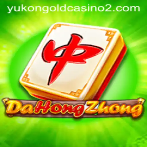 DaHongZhong: Unlocking the Secrets of a Traditional Game