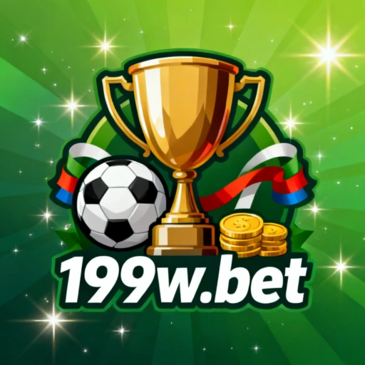 199w.bet Logo